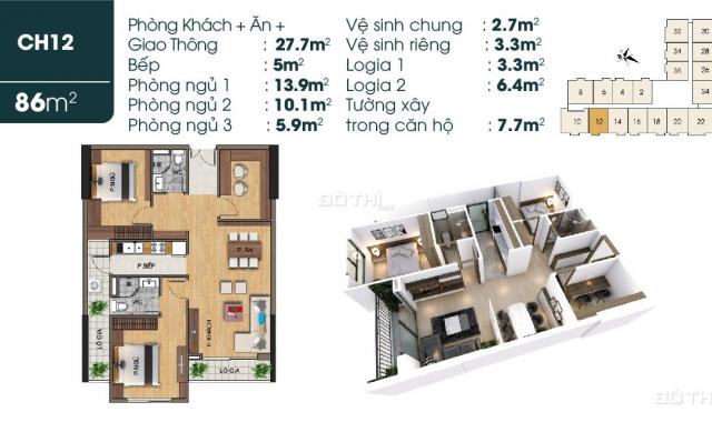 720tr sở hữu căn hộ 86m2 TSG Lotus Sài đồng, vay LS 0% trong 2 năm, nhận nhà ở ngay