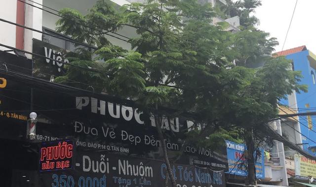 Bán nhà 2 lầu mặt tiền Nguyễn Hồng Đào (8,5m x 14m) nở hậu 10m. Đang cho thuê 60tr/tháng