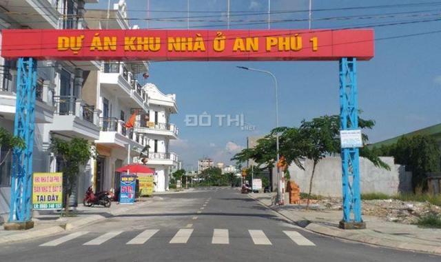 Bán đất tại đường An Phú 35, Phường An Phú, Thuận An, diện tích 100m2. LH: 0911551186