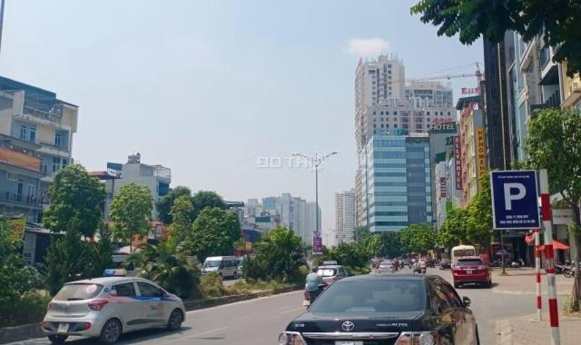 Siêu hiếm khó kiếm, nhà Nguyễn Hoàng, Mỹ Đình 50m2 4 tầng giá chỉ 4,3 tỷ