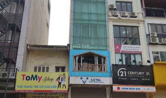 Cho thuê sàn VP diện tích 60 - 120m2 tại mặt phố Trung Kính - Cầu Giấy