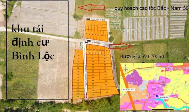 Bán đất nền dự án tại Diên Khánh, Khánh Hòa giá 250 Triệu