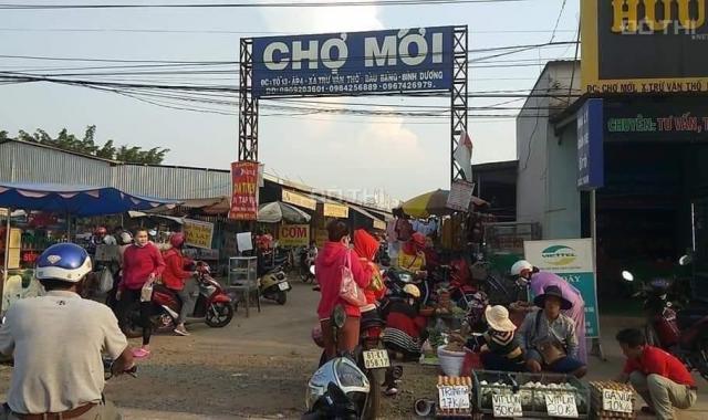 Chính chủ bán nhà và đất khu vực Bàu Bàng, Bình Dương