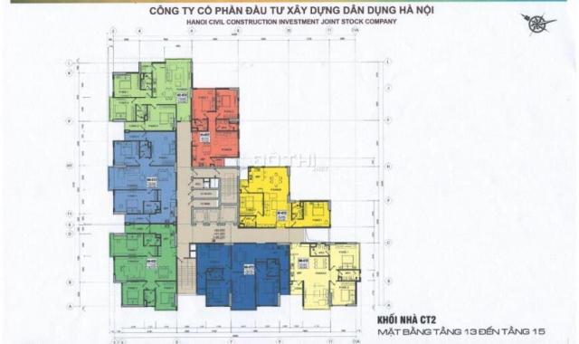 E4 Yên Hòa Park View, bán căn 2PN, 76,5m2, rẻ nhất Cầu Giấy, nhận nhà ở ngay. Lh 0396993328