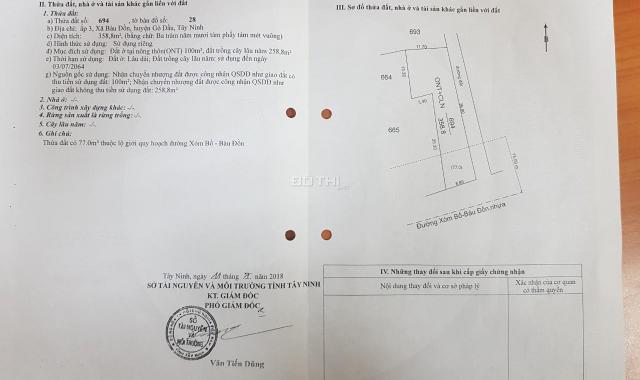 Chính chủ cần bán nhà 2 mặt tiền xã Bàu Đồn, huyện Gò Dầu, Tỉnh Tây Ninh