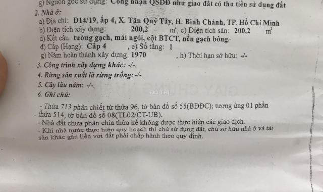 Cần bán gấp đất thổ cư 2 mt hẻm xe hơi đường Bờ Kênh T14, xã Tân Quý Tây, Bình Chánh