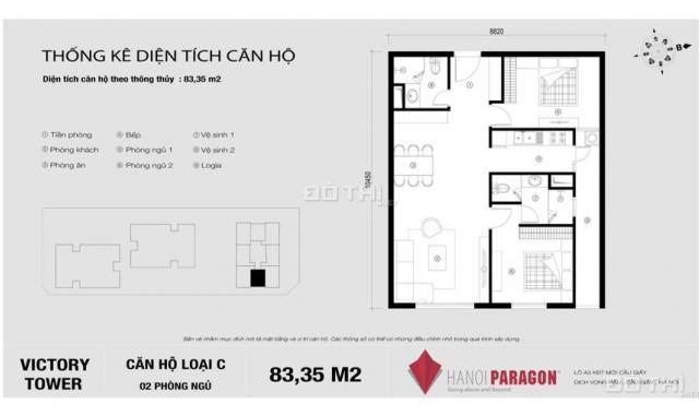 Hà Nội Paragon mở bán tòa C, cam kết giao nhà chỉ 2 tháng sau ký HĐ, giá từ 38.5tr/m2, CK tới 7%