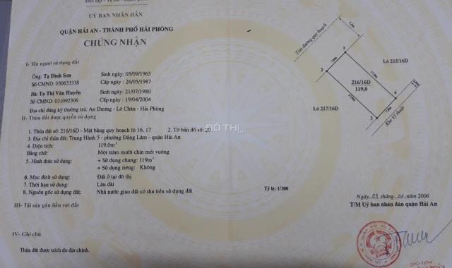 Bán 119m2 đất tại lô 16D - Hải An - Hải Phòng giá bán 43tr/m2, LH: 0984.288.643