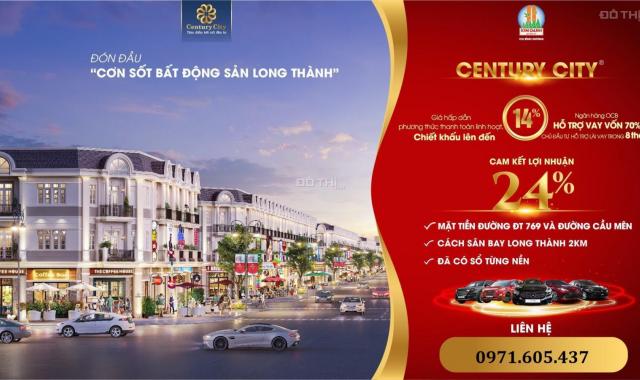 Bán đất nền dự án tại Dự án Century City, Long Thành, Đồng Nai diện tích 100m2 giá 1.5 Tỷ