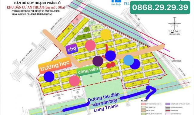 Cần bán 4 lô trục đường N4, N5, N6, N7, gần chợ trường học giá rẻ hơn tại KDC An Thuận 0868.292.939