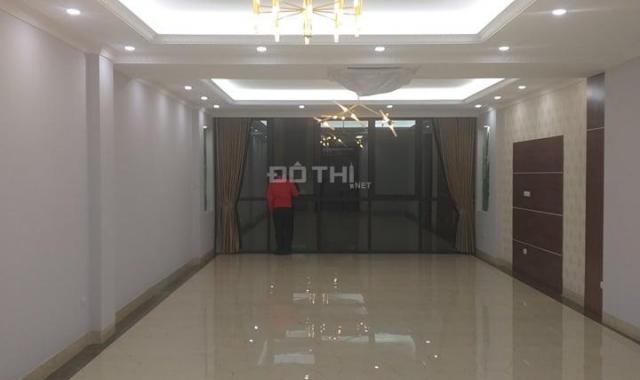 Bán nhà phân lô Trung Kính, Trung Hòa, Vũ Phạm Hàm, Yên Hòa, Cầu Giấy, 90 m2, 21,5 tỷ