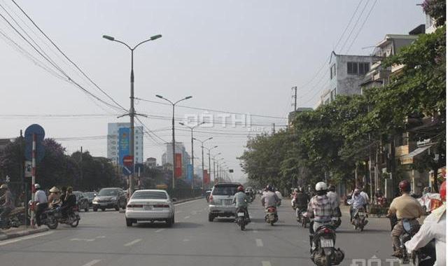 Bán nhà mặt phố tại Đường Giải Phóng, Phường Hoàng Liệt, Hoàng Mai, Hà Nội diện tích 57m2 giá 6 tỷ
