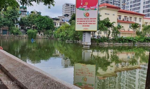 Bán nhà riêng tại đường Cầu Giấy, Phường Quan Hoa, Cầu Giấy, Hà Nội diện tích 30m2 giá 3.15 tỷ