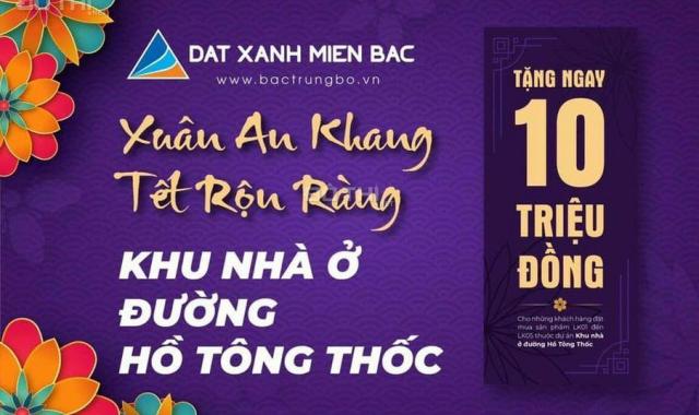 Bán đất đường Hồ Tông Thốc, Nghi Phú, Vinh, Nghệ An diện tích 106m2, giá 1.4 tỷ