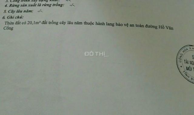 Bán đất tại đường Hồ Văn Cống, Phường Tương Bình Hiệp, Thủ Dầu Một, Bình Dương giá 3 tỷ