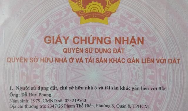 Chính chủ cần bán gấp lô đất 2400m2 có sổ tại xã Tân Mỹ, Đức Hòa, Long An. LH: 0908170502