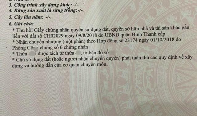 Bán đất hẻm đường Hoàng Hoa Thám, P 7, Bình Thạnh - 74m2 giá 7.7 tỷ (tl)