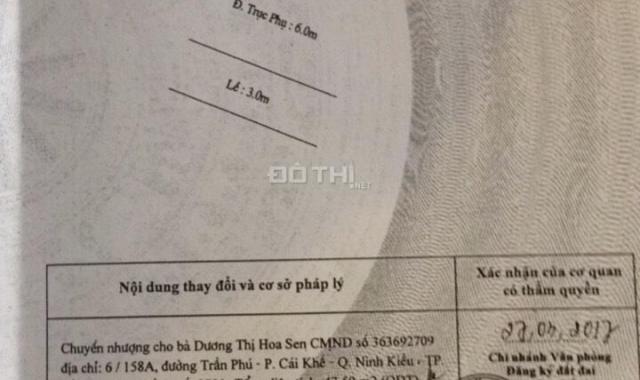 Bán nhà mặt tiền đường Ngô Thị Nhâm, ngang 5m cần bán gấp giá rẻ nhất khu. Giá 2.85 tỷ