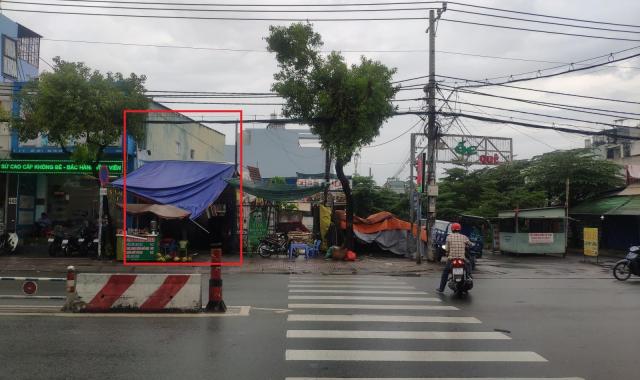 Bán đất tại đường Lê Văn Quới, Phường Bình Trị Đông A, Bình Tân, Hồ Chí Minh diện tích 58m2