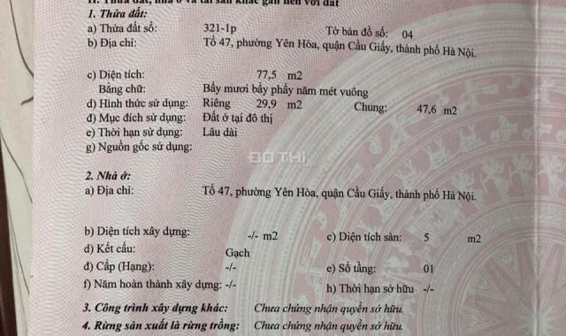 Cần bán nhà riêng ngõ 217 Yên Hoà, Cầu Giấy, 29.9m2, 2 mặt thoáng, 2.25 tỷ, 0976328634