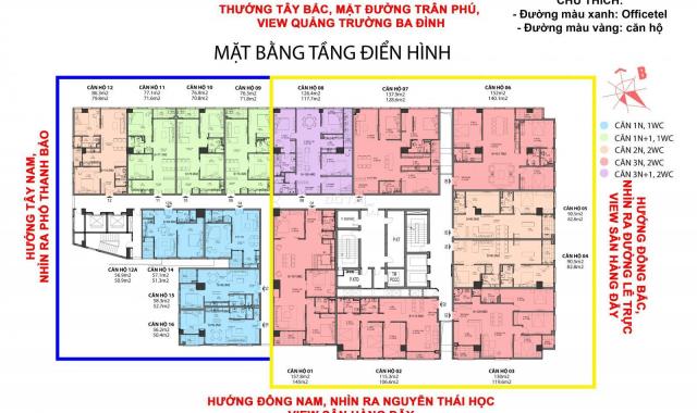 Mở bán 130 căn duy nhất còn lại tại toà nhà 67 Trần Phú (8B Lê Trực) 4/2021, bàn giao 6/2021