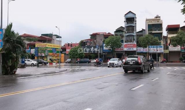 Đất kinh doanh, mở VP, 46.4m2, ngay sát mặt phố Ngô Gia Tự, thuộc Đức Giang, gần ngay cầu Chui
