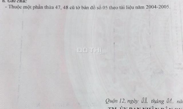 Bán nhà riêng tại phường An Phú Đông, Quận 12 diện tích 4x14m