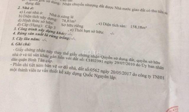 Bình Tân - 115m2 - HXH - 3 tầng đúc BTCT - chỉ 5,5 tỷ giá chưa tới 50tr/m2