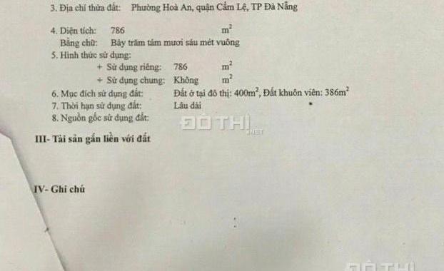 Bán đất tại đường Nguyễn Công Hoan, Phường Hòa An, Cẩm Lệ, Đà Nẵng diện tích 673.6m2 giá 25 tỷ