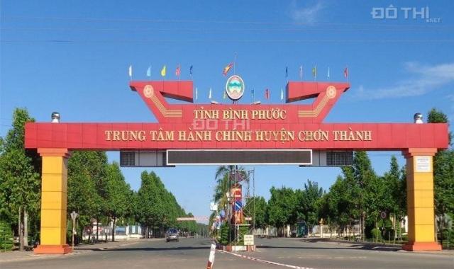 Cần tiền bán gấp 2 mẫu đất (200x100m), đối diện KCN, sổ hồng, thổ cư, giá 370tr/sổ, đường 16m thông