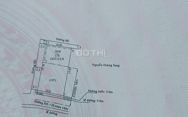 Bán đất tại đường DX 126, phường Tân An, Thủ Dầu Một, Bình Dương diện tích CN 176m2, giá 1.850 tỷ