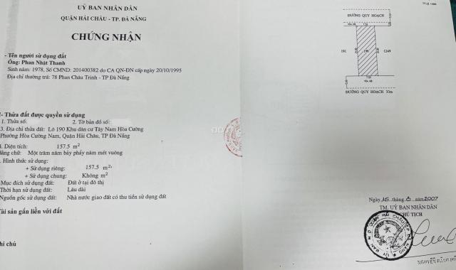 Bán lô đất siêu vip 3 mặt tiền Xô Viết Nghệ Tĩnh và Huỳnh Tấn Phát 365,6m2 giá 125 triệu/m2
