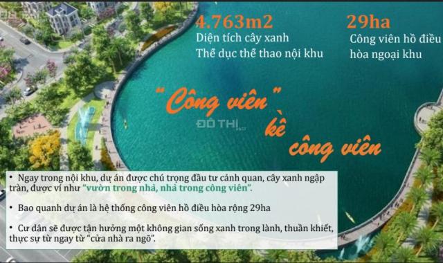 Em có 2 lô ngoại giao liền nhau view bể bơi, công viên siêu đẹp giá đẹp, lô vuông vắn không lỗi