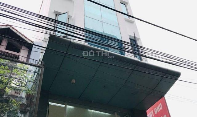 Chính chủ cho thuê sàn văn phòng 65m2 tại 78 Duy Tân - Cầu Giấy. Giá thuê chỉ 10.000.000đ/tháng
