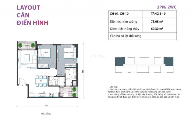 Bán chung cư 1.7 tỷ Quận Hoàng Mai Hà Nội