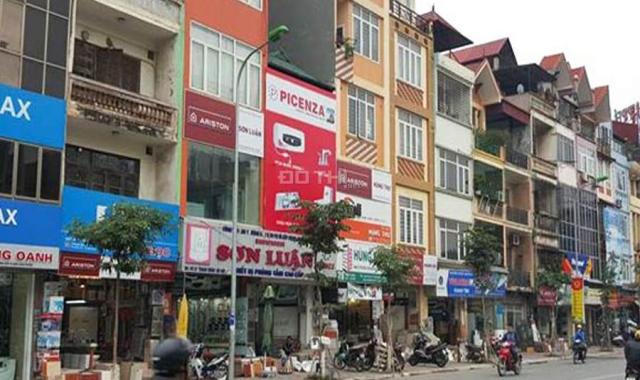 Bán nhà mặt phố tại Phố Chùa Bộc, Phường Trung Liệt, Đống Đa, Hà Nội diện tích 47m2 giá 28,5 tỷ