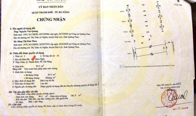 Bán nhà 4.5 tầng MT: Hàm Nghi 4.5x19m=85.5m2. Giá 22.5 tỷ hướng: Đông