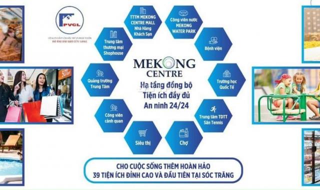 Bán đất nền dự án tại dự án khu đô thị Mekong Centre, Sóc Trăng, Sóc Trăng DT 300m2 giá 3,885 tỷ