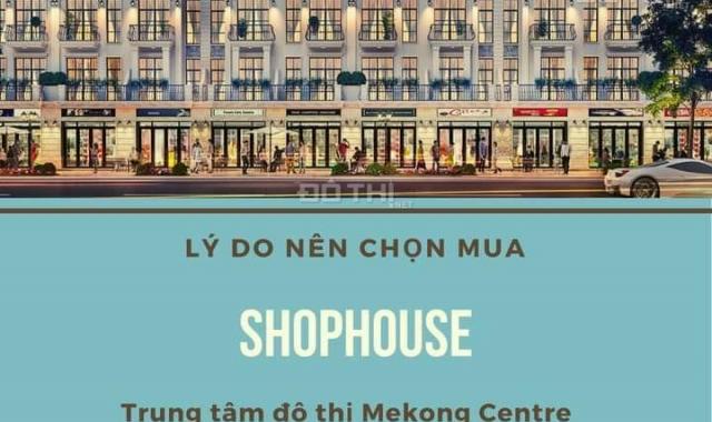 Bán đất nền dự án tại dự án khu đô thị Mekong Centre, Sóc Trăng, Sóc Trăng DT 300m2 giá 3,885 tỷ