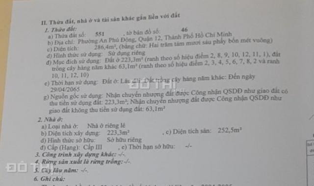 Chính chủ bán gấp nhà cấp 4 DT 11x24m, mặt tiền đường An Phú P An Phú Đông Q12