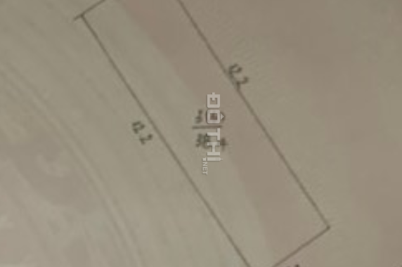 Bán nhà C4 Kim Giang, 39m2 hướng Đông Nam, sổ đẹp, ngõ nông rộng, hiếm rẻ chỉ 2 tỷ 250