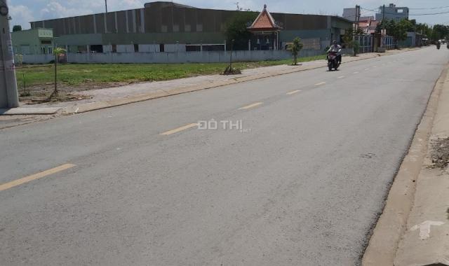 Đất đường Hoàng Phan Thái, huyện Bình Chánh giá 23tr/m2 - 2,7 tỷ đã có sổ hồng riêng