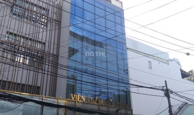 Bán tòa nhà góc 2 mặt tiền Trần Nhật Duật - Phường Tân Định - Quận 1