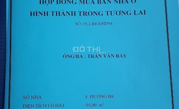 Chính chủ bán lô đất đẹp, tiện KD, KĐT VCN Phước Long 2, Nha Trang