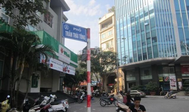 Bán đất Trần Thái Tông, P. Dịch Vọng Hậu, Cầu Giấy, DT: 126m2, MT: 7,26m, sổ đỏ. Đường hè 13m