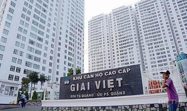 Chánh Hưng Giai Việt - CH 2PN 115,4m2 - tặng nội thất - đã có SHR - 3,6 tỷ ngay TT hành chính Q8