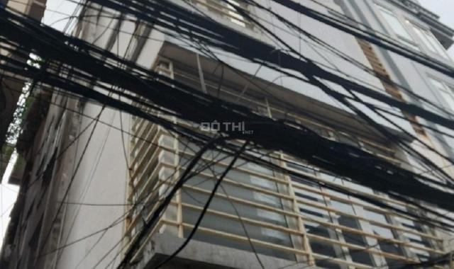 Bán nhà mặt ngõ 5 phố Nguyễn Khánh Toàn, căn góc, diện tích 45m2 x 5 tầng, mặt tiền rộng 4,7m