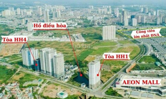 Hot cập nhật tiến độ tòa HH1 HH4 FLC Đại Mỗ