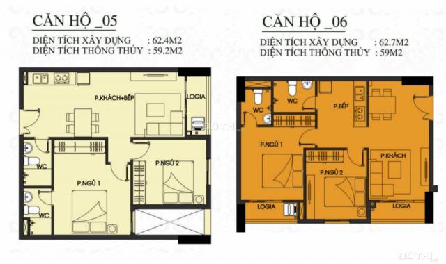 Bán chung cư Tecco Bình Tân 62m2, 2PN, 2WC giá 1,75 tỷ