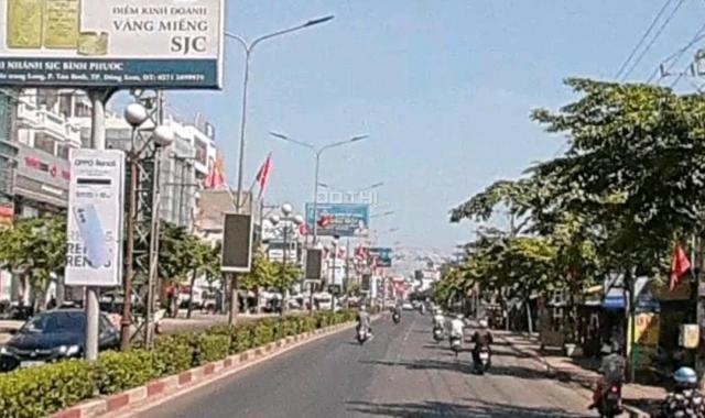 Cần bán đất đường Lê Quý Đôn Phường Tân Xuân thành phố Đồng Xoài tỉnh Bình Phước